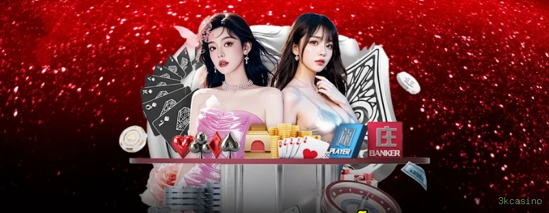 Download gratuito do app da 3kcasino